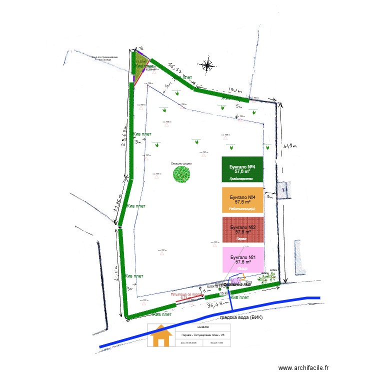 Перник - Ситуационен план - V6 (Разрешително). Plan de 0 pièce et 0 m2