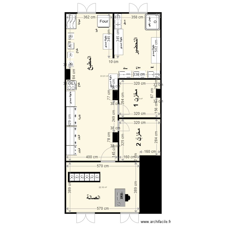 busher kitchen. Plan de 0 pièce et 0 m2