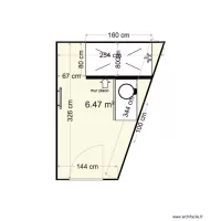 salle de bains douche &agrave; droite meuble drapier droit