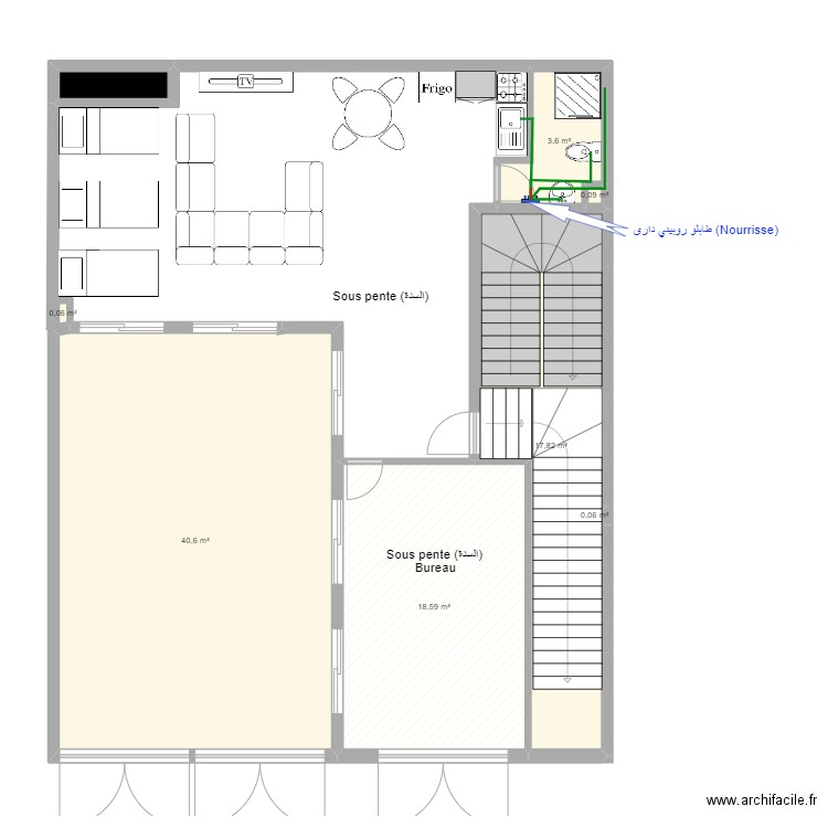 Maison El Houda - Appt N°0 (السدة). Plan de 8 pièces et 82 m2