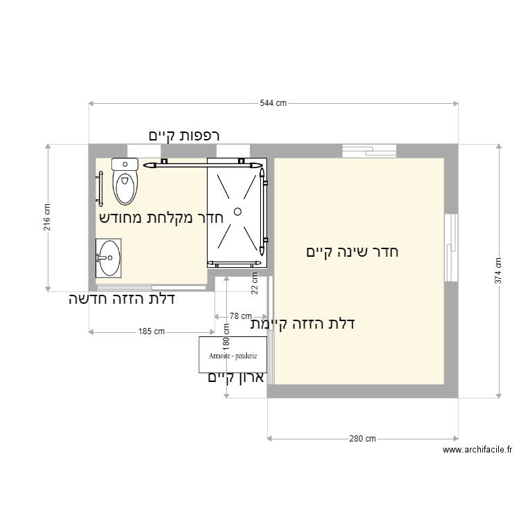 segal. Plan de 0 pièce et 0 m2