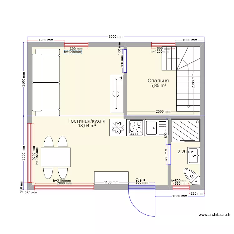 45 2 офис. Plan de 
