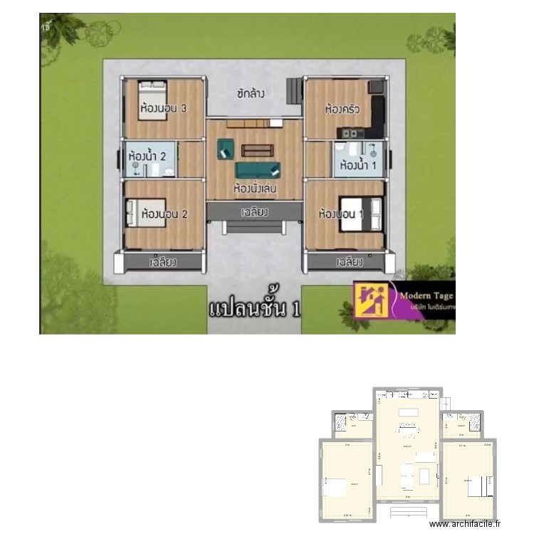 Ban Thai V2. Plan de 5 pièces et 104 m2