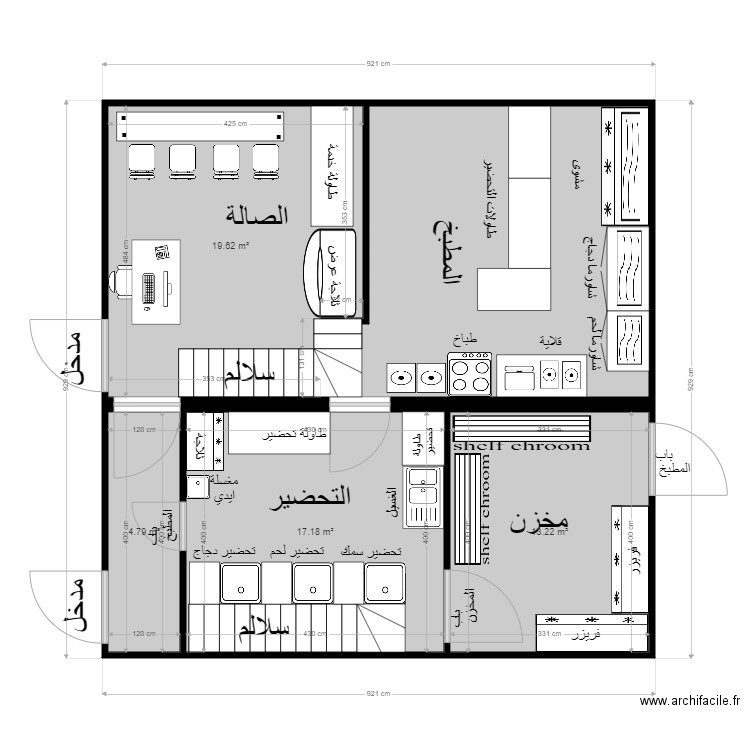 faisal alkandy. Plan de 0 pièce et 0 m2