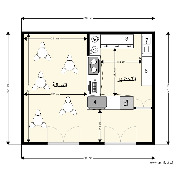 coffe shop. Plan de 0 pièce et 0 m2