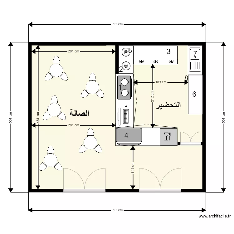 coffe shop. Plan de coffe shop. Plan de