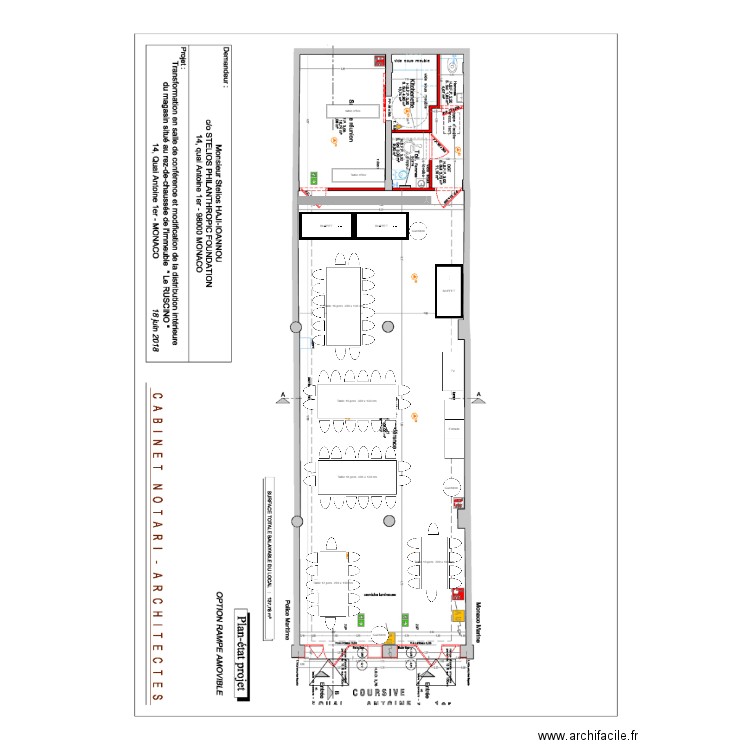 Stelios GYC Buffet. Plan de 0 pièce et 0 m2