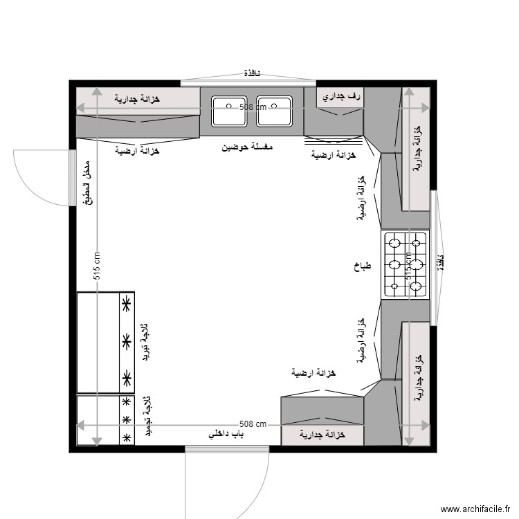 saeed Alhajree. Plan de 1 pièce et 26 m2