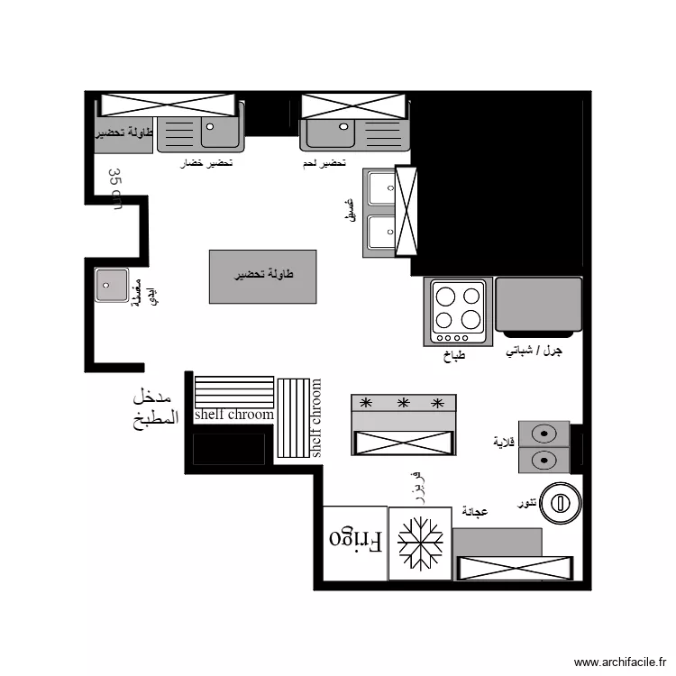 ahmed elhanayi. Plan de 