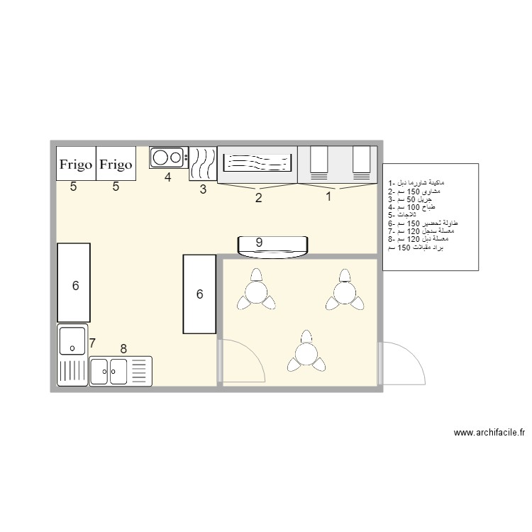 ???????. Plan de 0 pièce et 0 m2