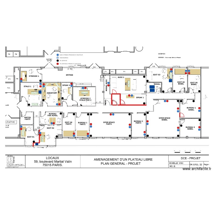 VALIN V24. Plan de 0 pièce et 0 m2