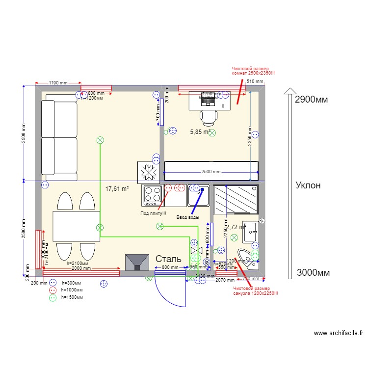  30 61111 Семхоз. Plan de 3 pièces et 26 m2