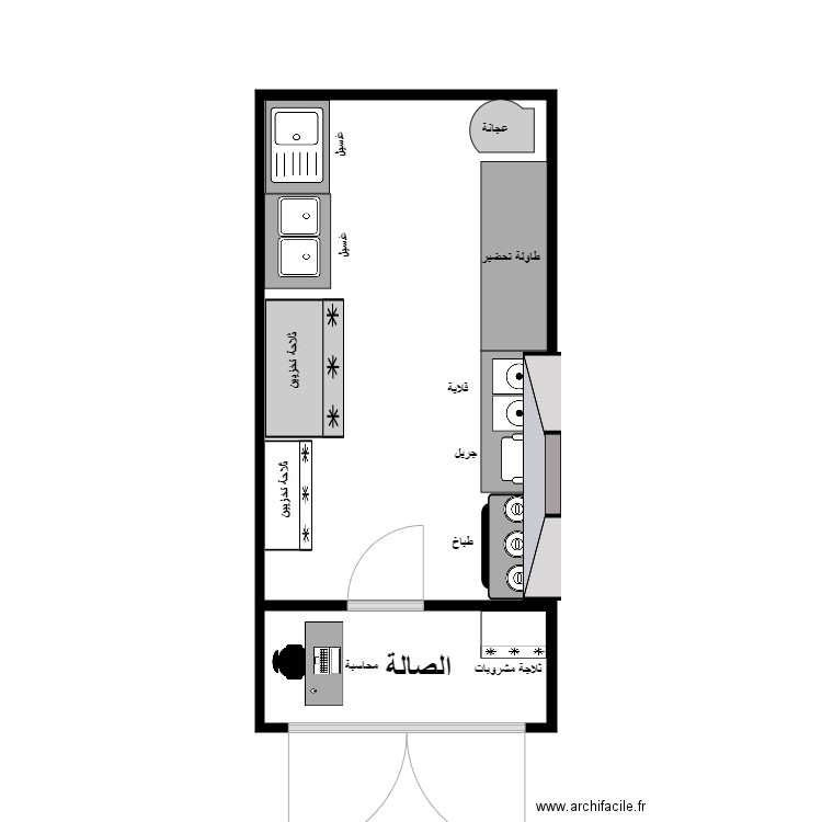 sulaiman al rawahy. Plan de 2 pièces et 19 m2