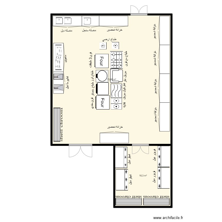 aljabri neuw. Plan de 2 pièces et 90 m2