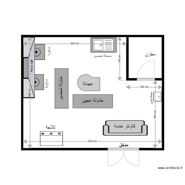 lilly bakery. Plan de 2 pièces et 31 m2