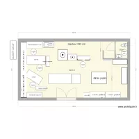 Pressing 2025 travaux