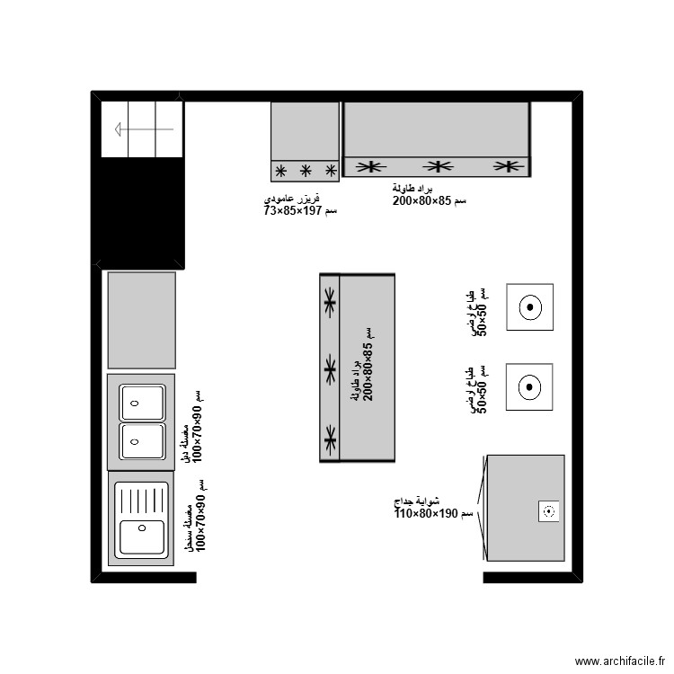 FIRAS WISHAH. Plan de 1 pièce et 1 m2