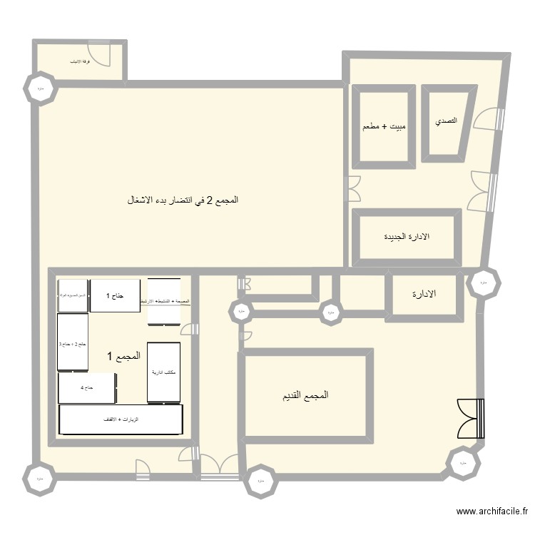 travaille. Plan de 12 pièces et 225 m2