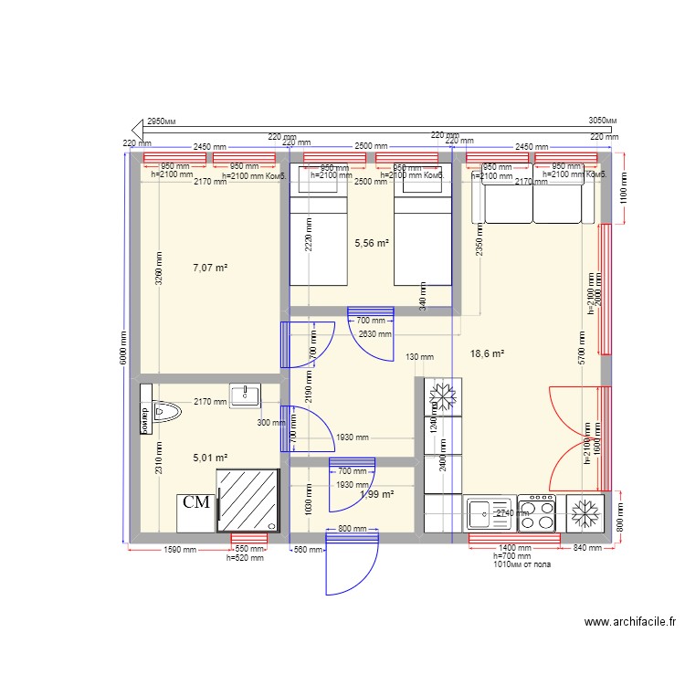 45 Дима кар. Plan de 5 pièces et 38 m2