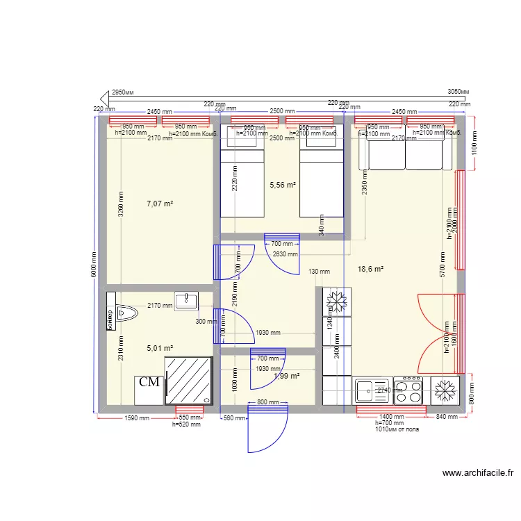 45 Дима кар. Plan de 