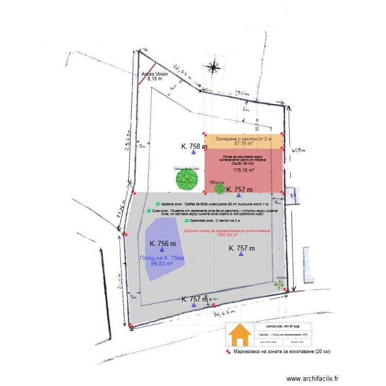 Перник - Нивелационен план - V6. Plan de 0 pièce et 0 m2