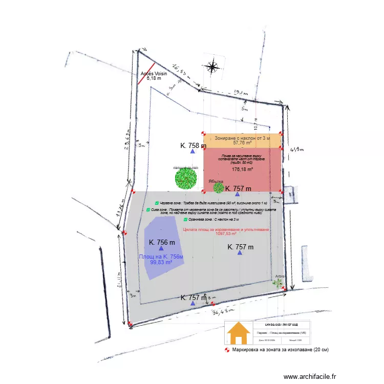 Перник - Нивелационен план - V6. Plan de 