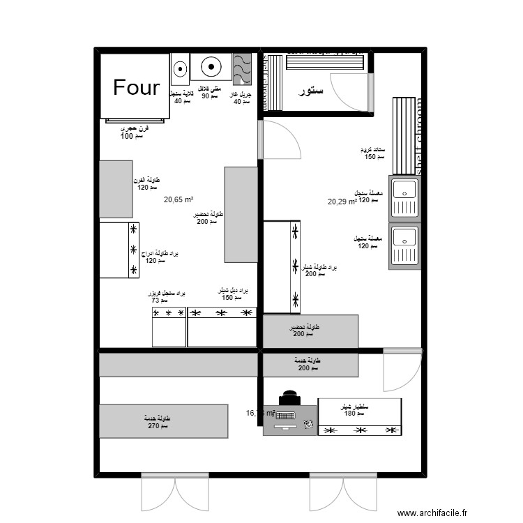 abu ghaith. Plan de 3 pièces et 58 m2