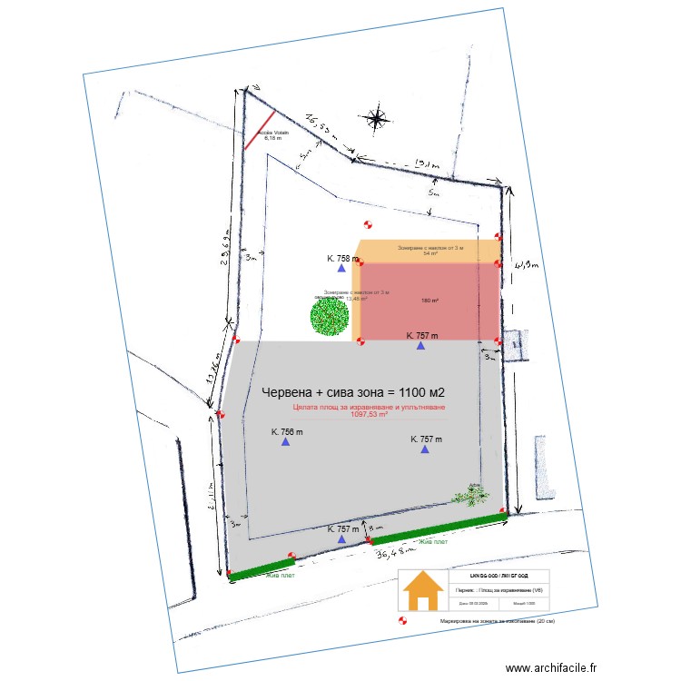Перник - Нивелационен план - V6 - януш. Plan de 0 pièce et 0 m2