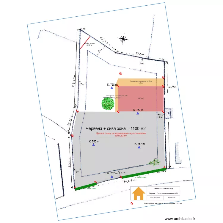 Перник - Нивелационен план - V6 - януш. Plan de 