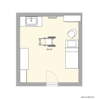 Aménagement du local pour personnes à mobilité réduite