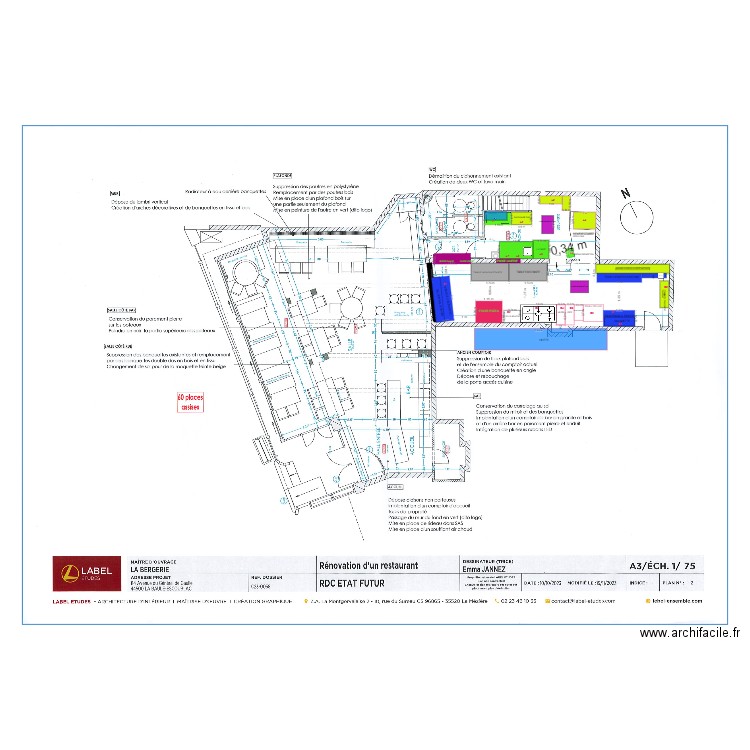 la petite bergerie 3. Plan de 0 pièce et 0 m2