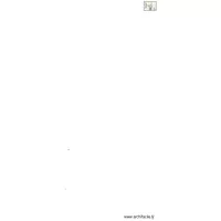 theophile 17 second niveau