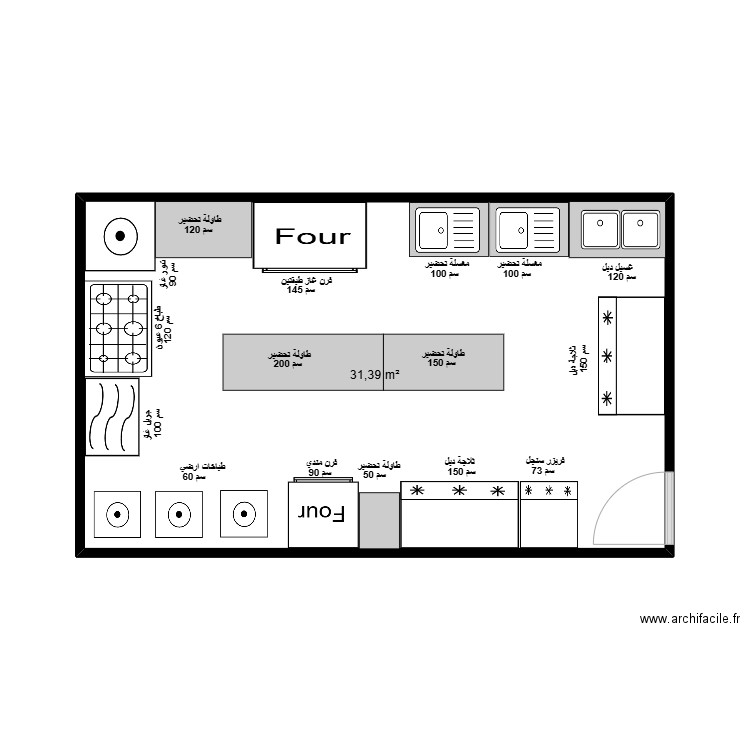 ALKHWEER PROJECT. Plan de 1 pièce et 31 m2