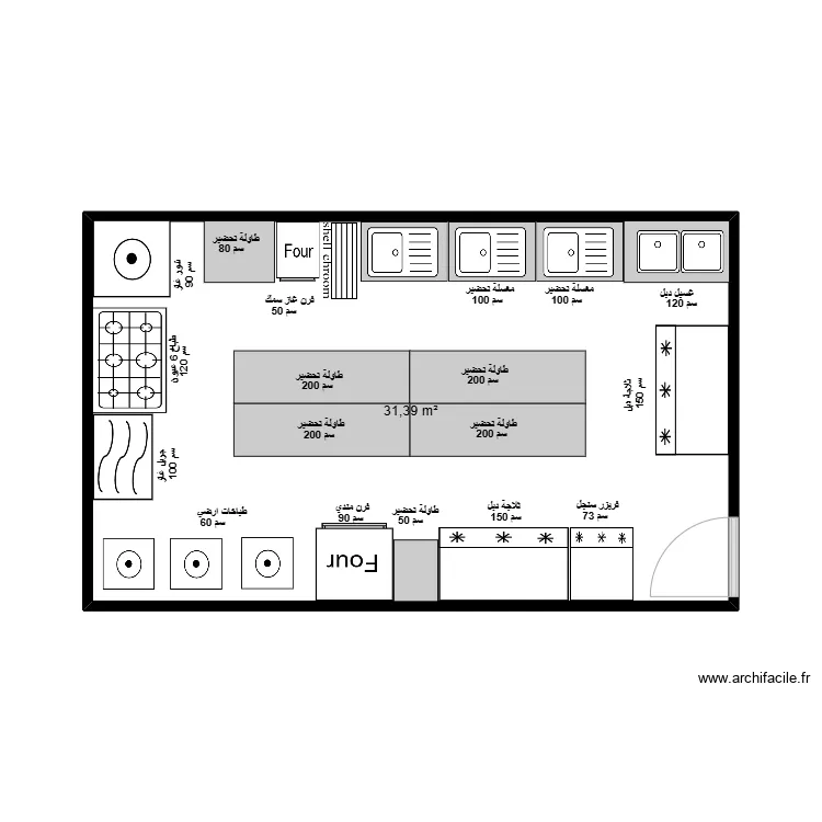 ALKHWEER PROJECT. Plan de 