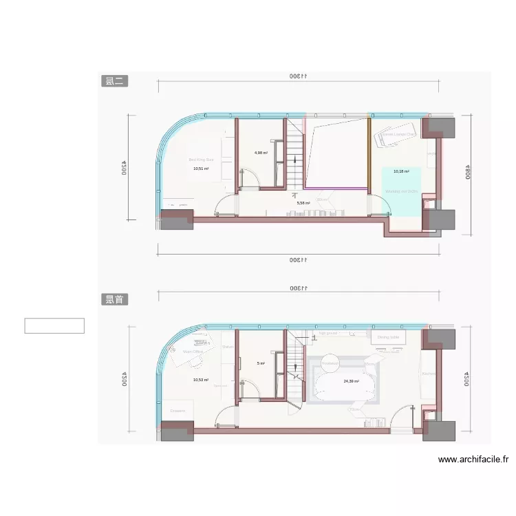 Zhuhai. Plan de 8  et 73 m²