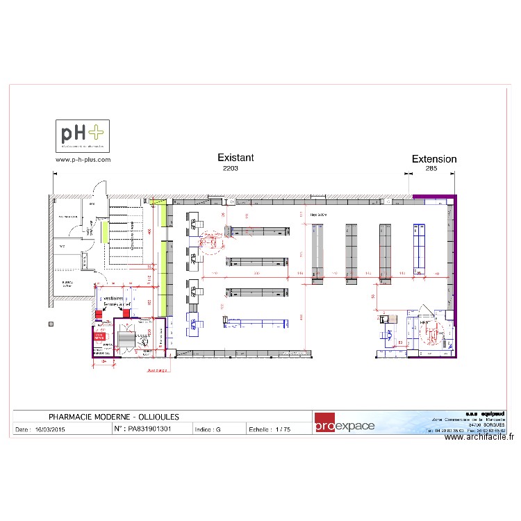 Pharmacie moderne v2. Plan de 0 pièce et 0 m2