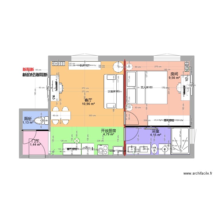 Javel-version1. Plan de 0 pièce et 0 m2